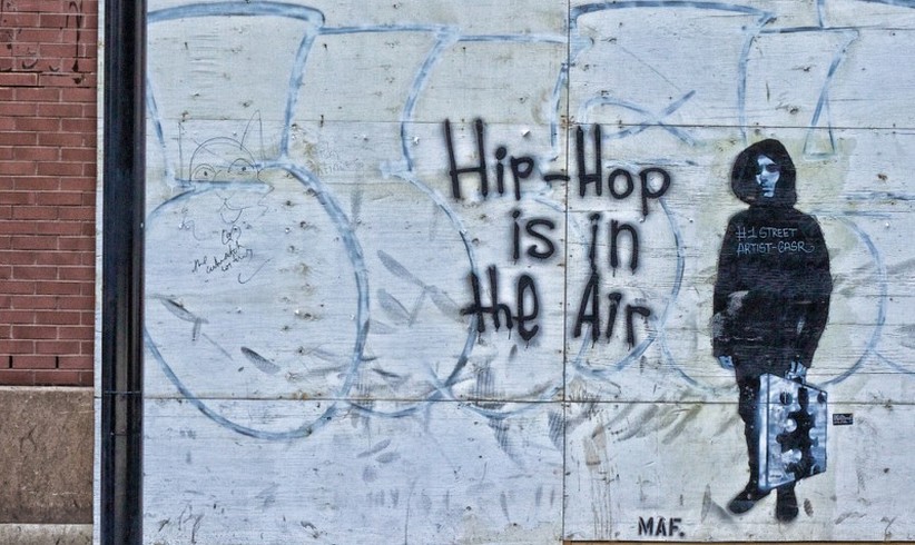 HipHop Quiz