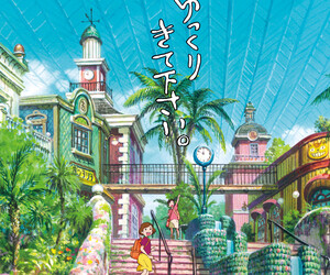Studio Ghibli eröffnet Themenpark